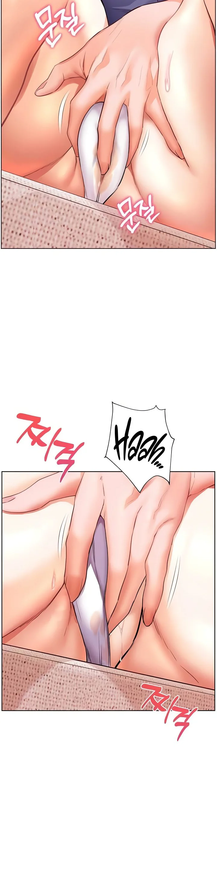 Teachers Efforts Chapter 68 page 36