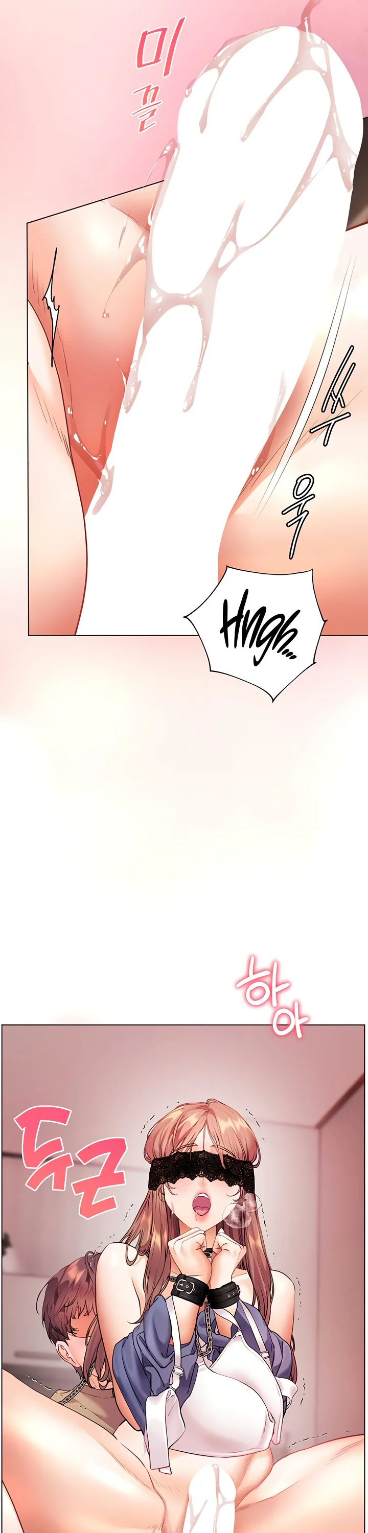 Teachers Efforts Chapter 69 page 43