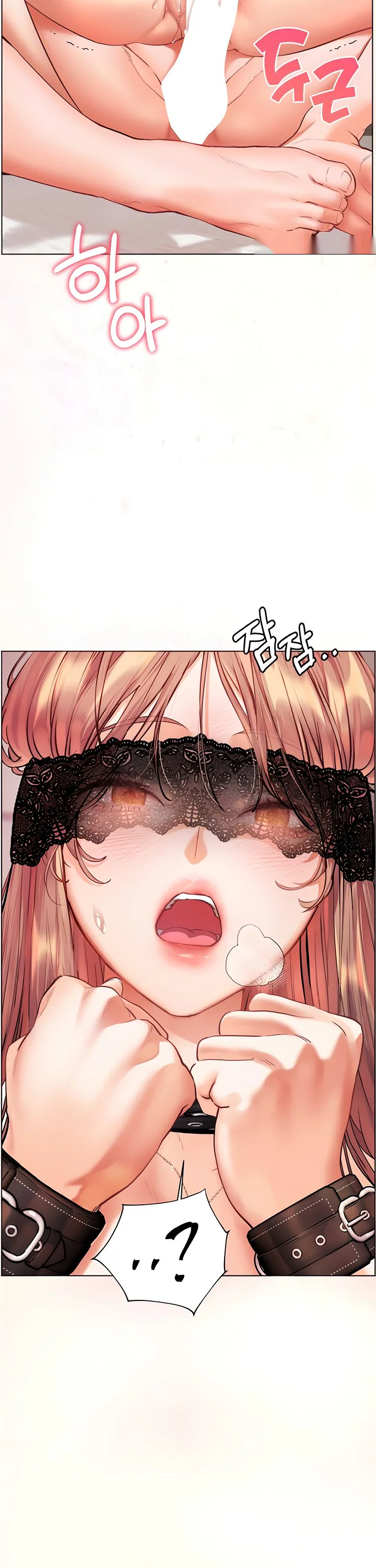 Teachers Efforts Chapter 69 page 44