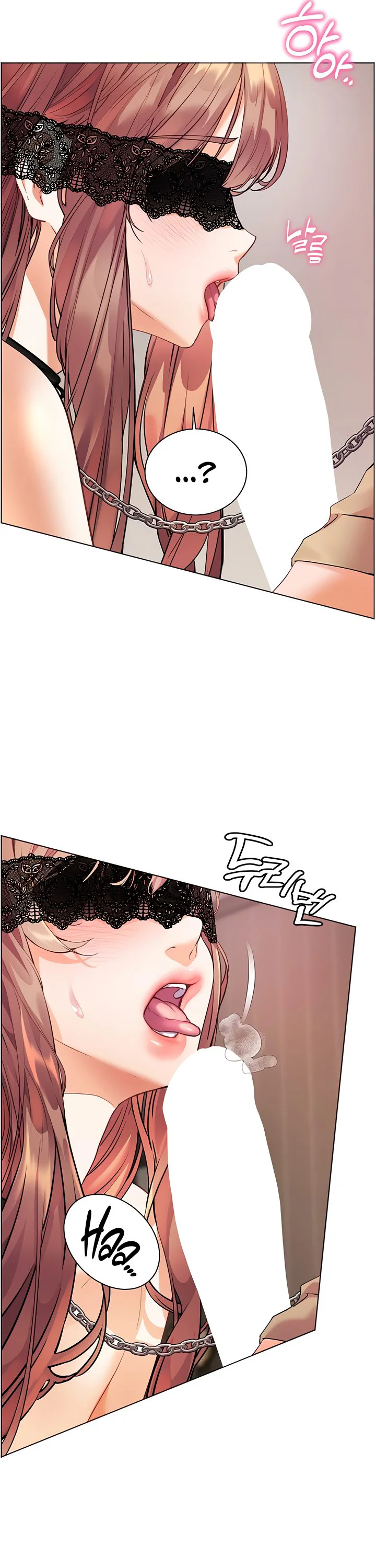 Teachers Efforts Chapter 69 page 15
