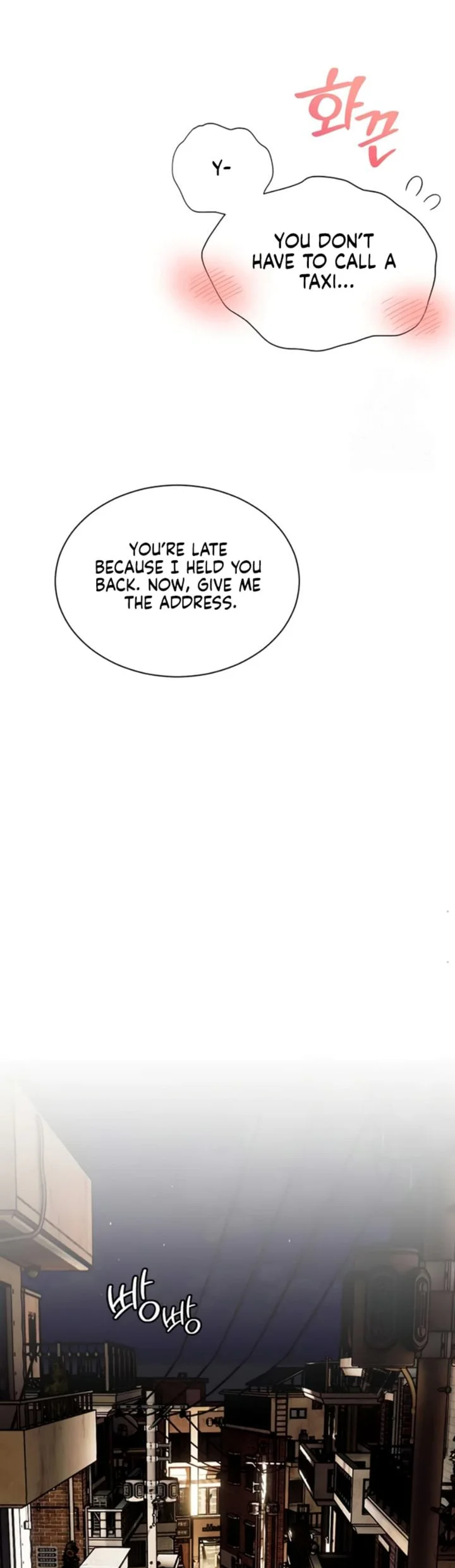 Teachers Efforts Chapter 71 page 57