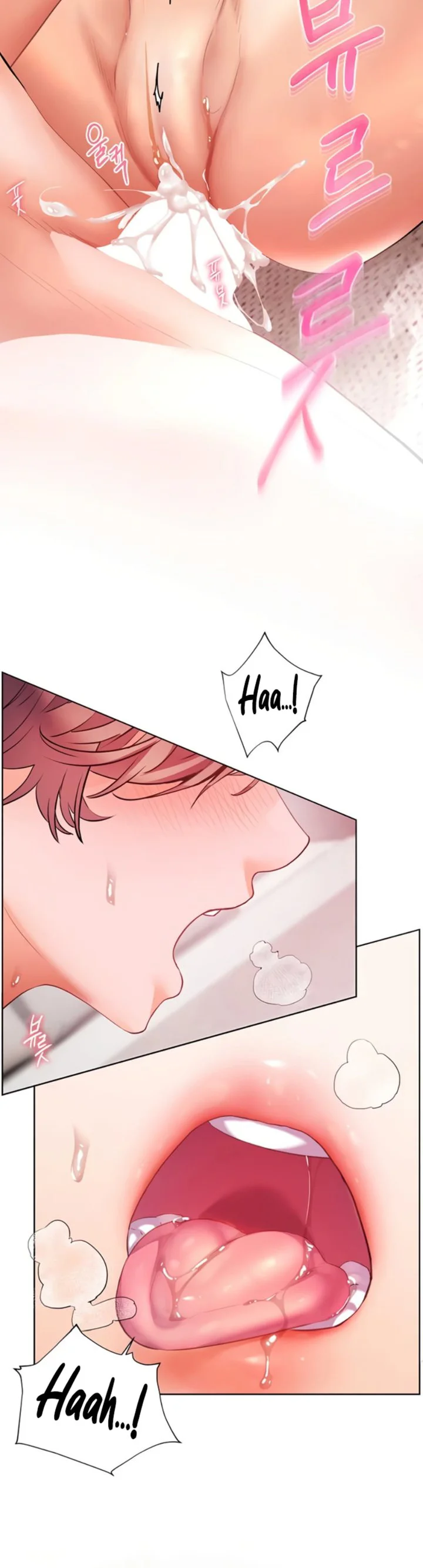 Teachers Efforts Chapter 71 page 39