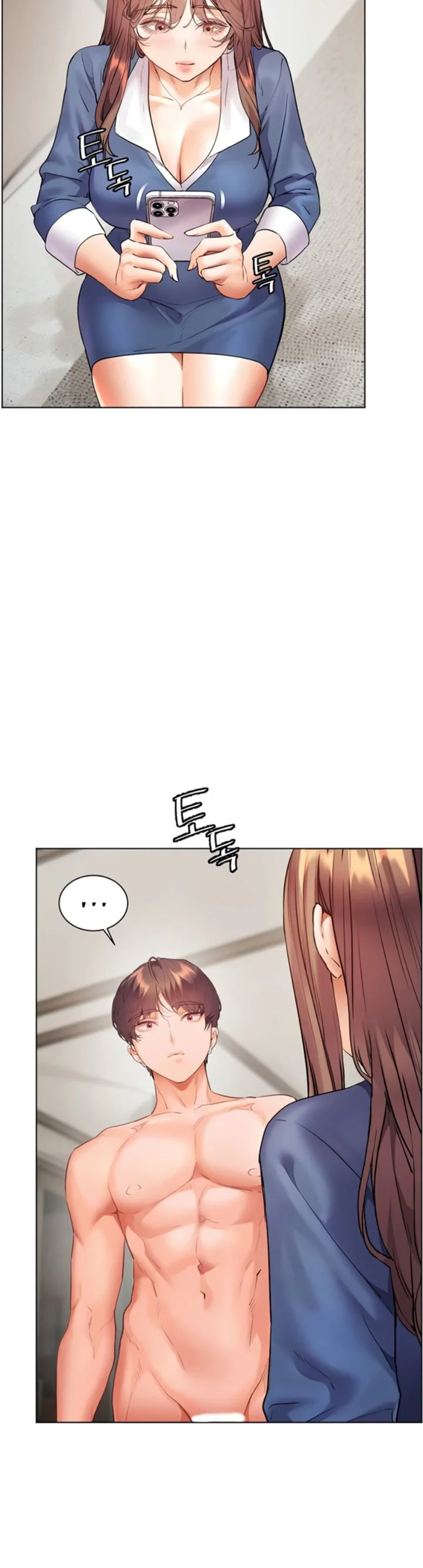 Teachers Efforts Chapter 71 page 50