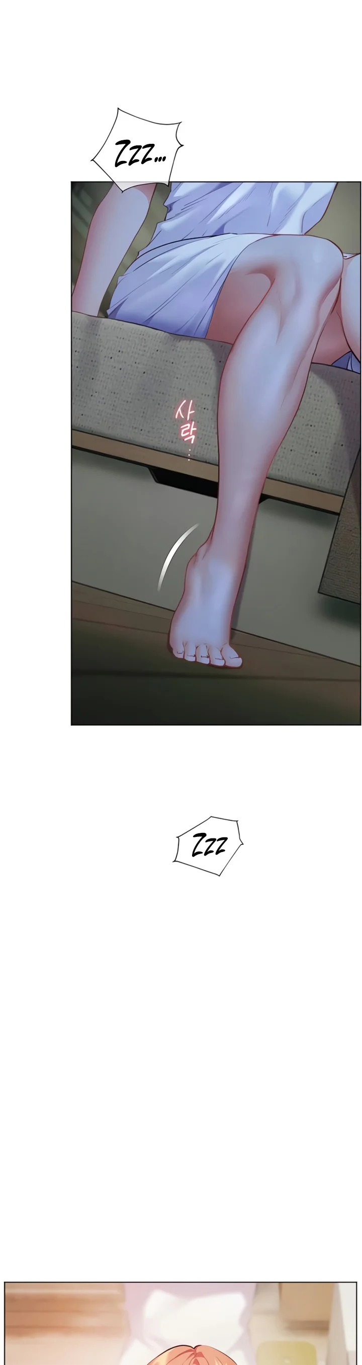Teachers Efforts Chapter 72 page 34