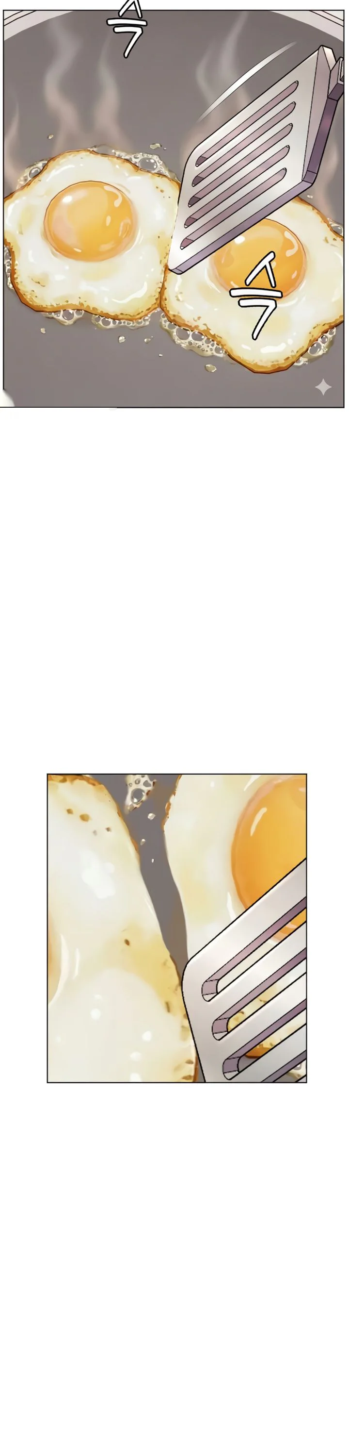 Teachers Efforts Chapter 73 page 24