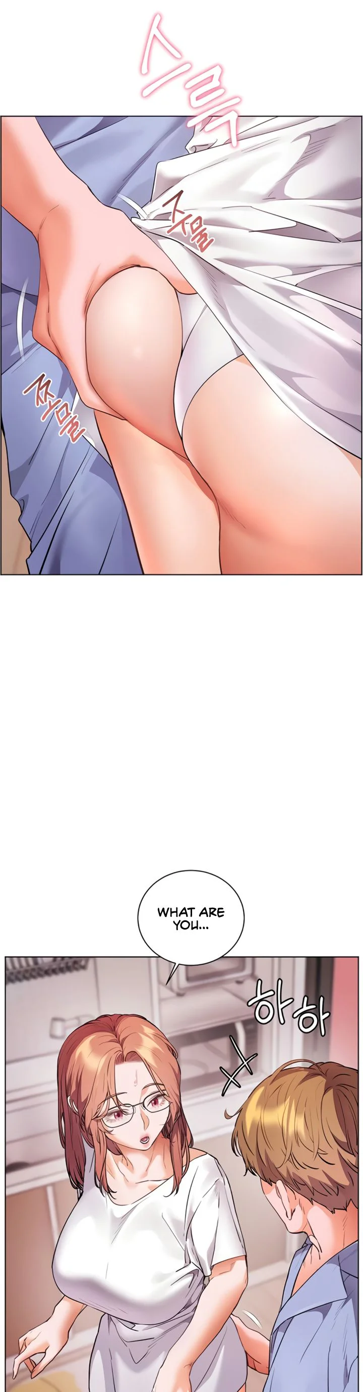 Teachers Efforts Chapter 73 page 20