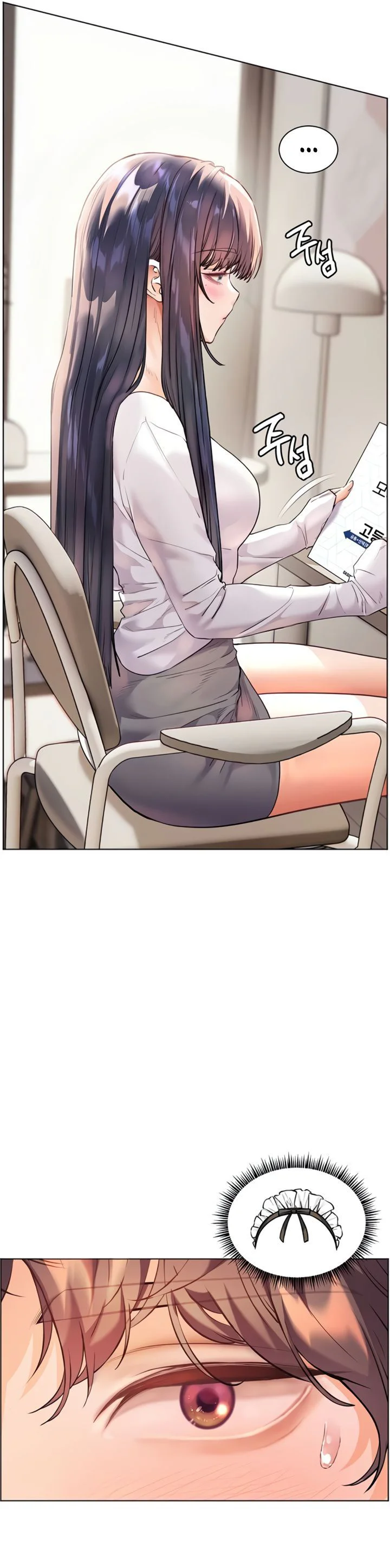 Teachers Efforts Chapter 73 page 47