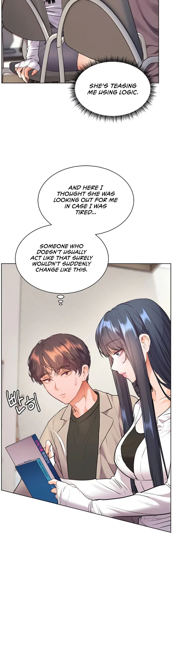 Teachers Efforts Chapter 73 page 46