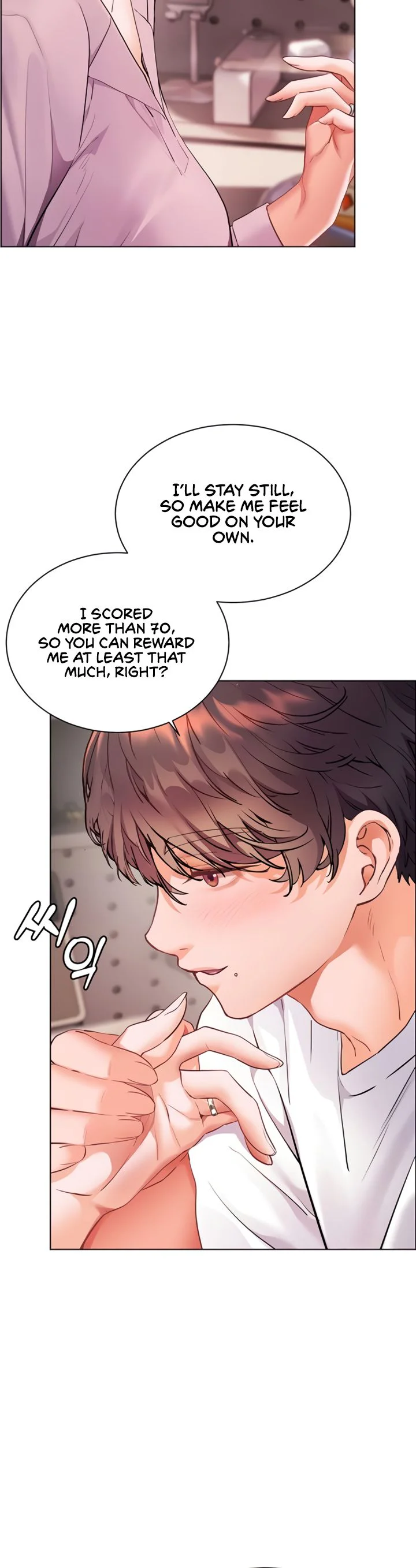 Teachers Efforts Chapter 75 page 27