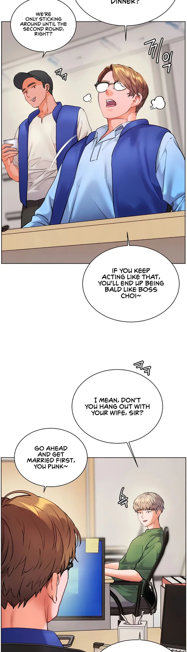 Teachers Efforts Chapter 75 page 5