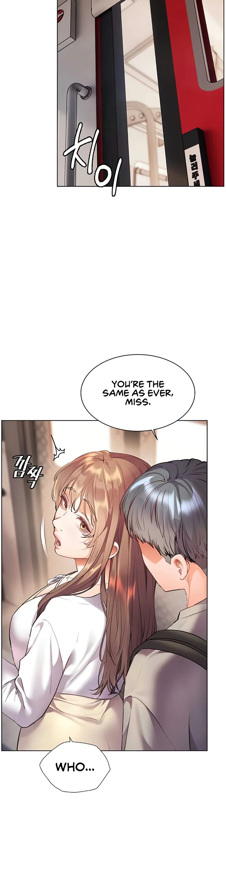 Teachers Efforts Chapter 76 page 16