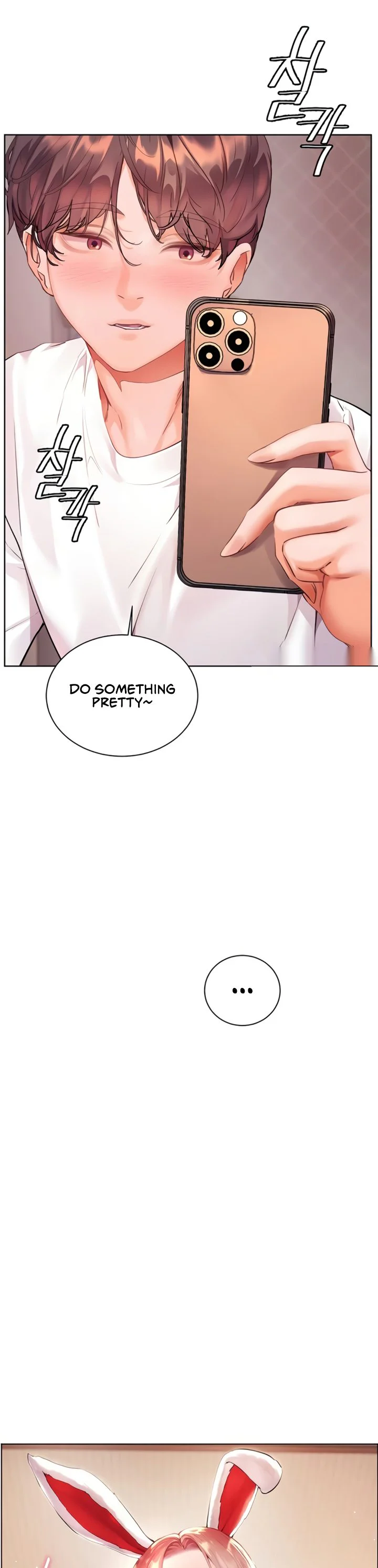 Teachers Efforts Chapter 76 page 7