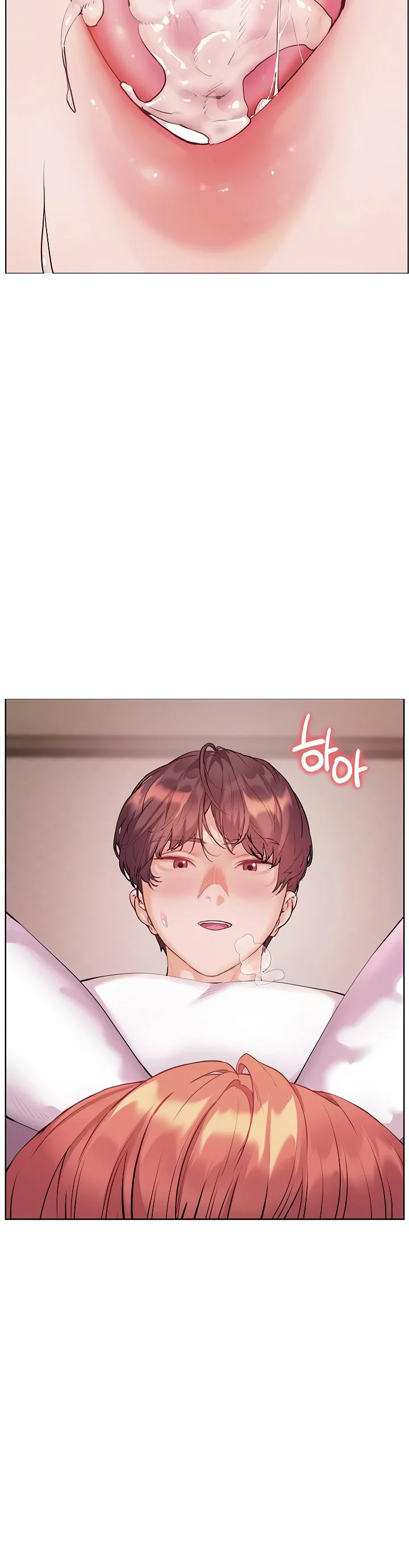 Teachers Efforts Chapter 77 page 16