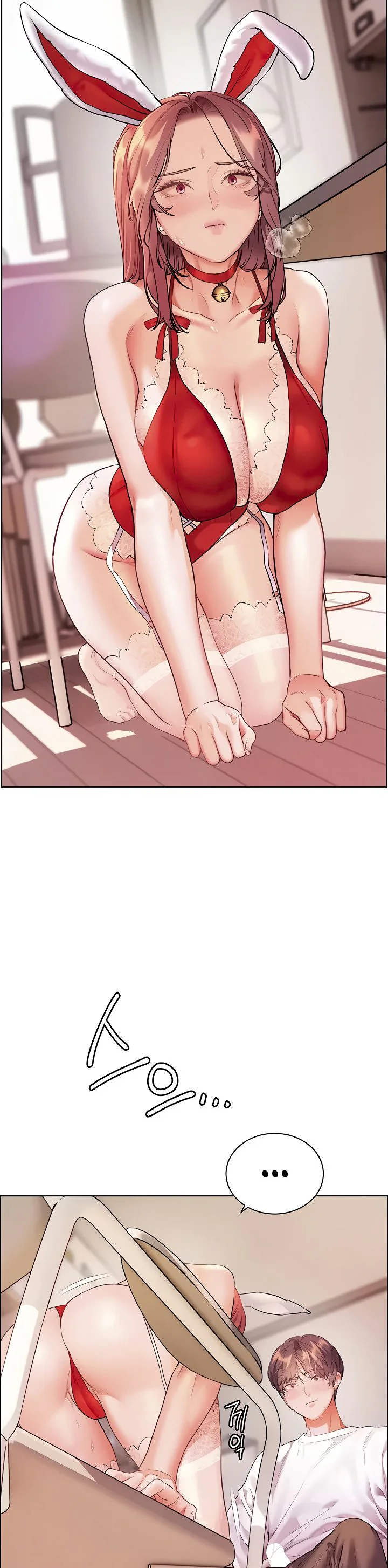 Teachers Efforts Chapter 77 page 22
