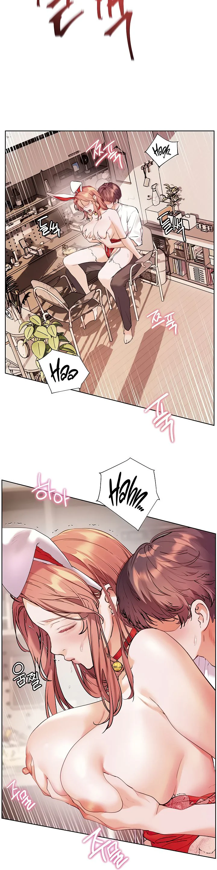 Teachers Efforts Chapter 78 page 17