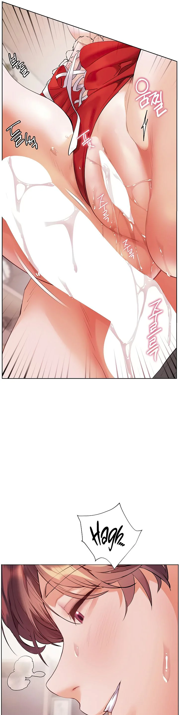 Teachers Efforts Chapter 78 page 30