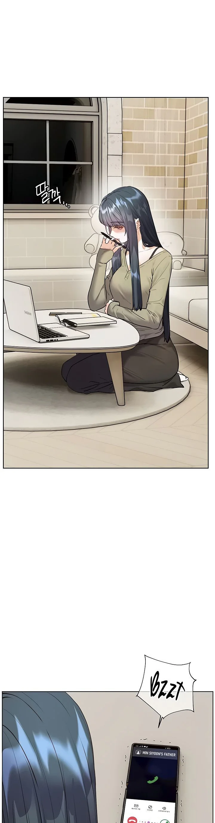 Teachers Efforts Chapter 79 page 51