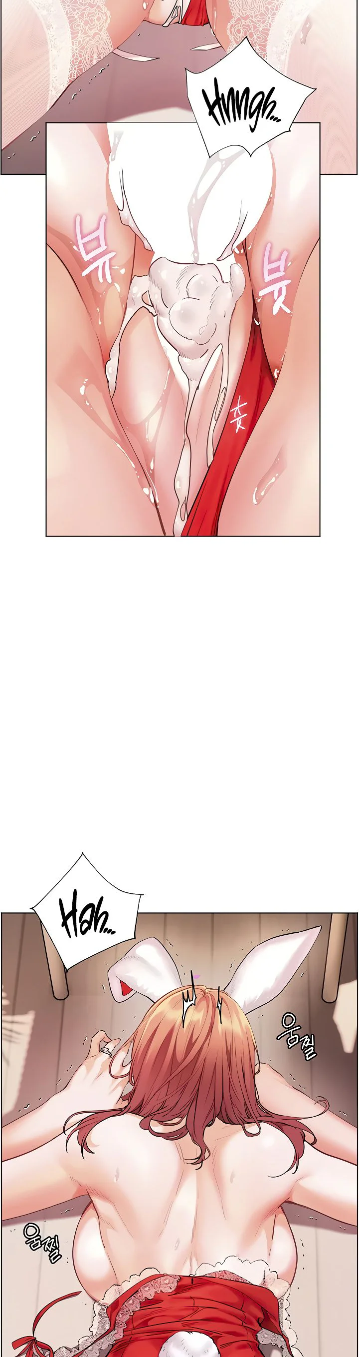 Teachers Efforts Chapter 79 page 14