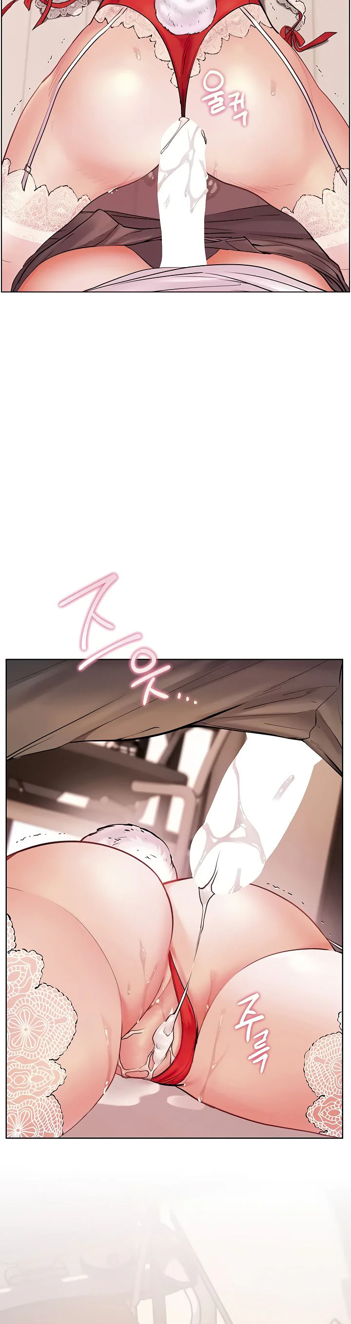 Teachers Efforts Chapter 79 page 15