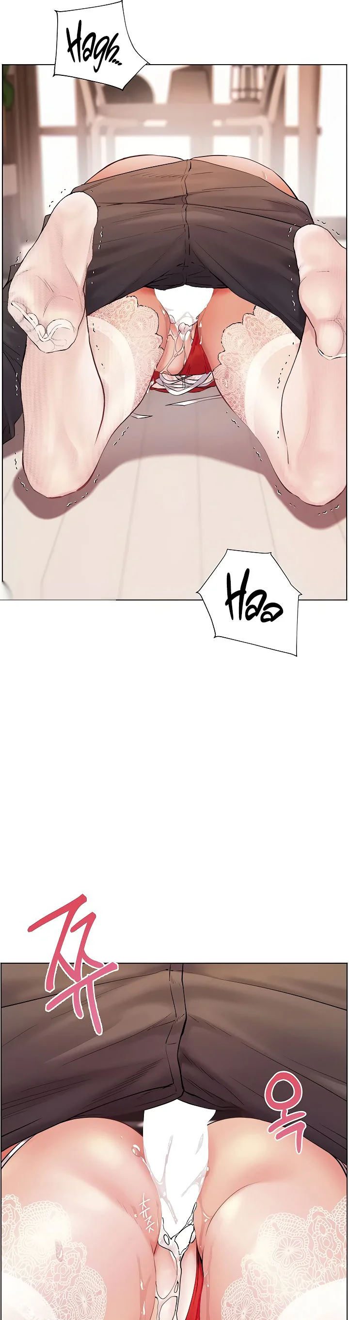 Teachers Efforts Chapter 79 page 13