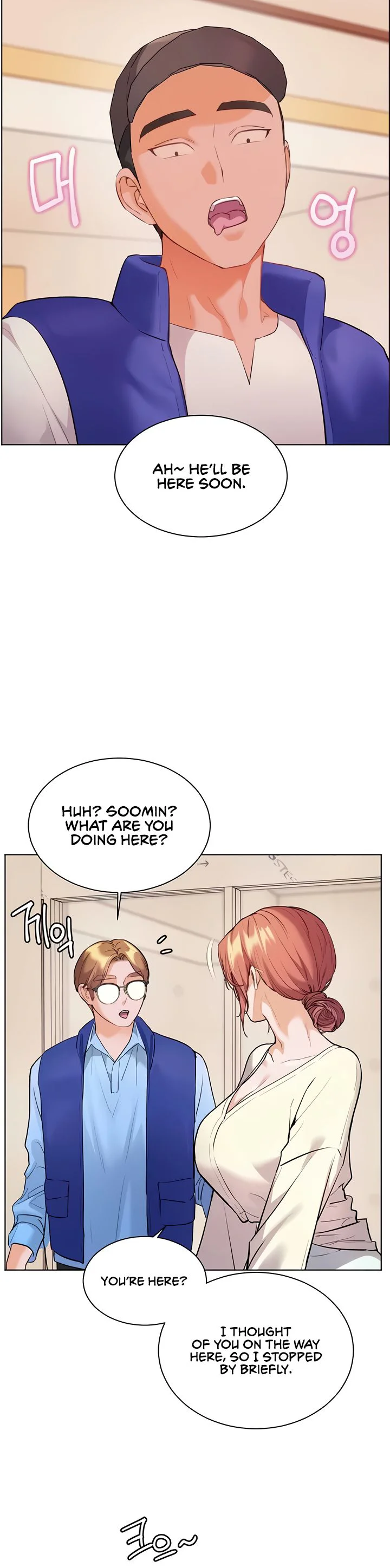 Teachers Efforts Chapter 80 page 41