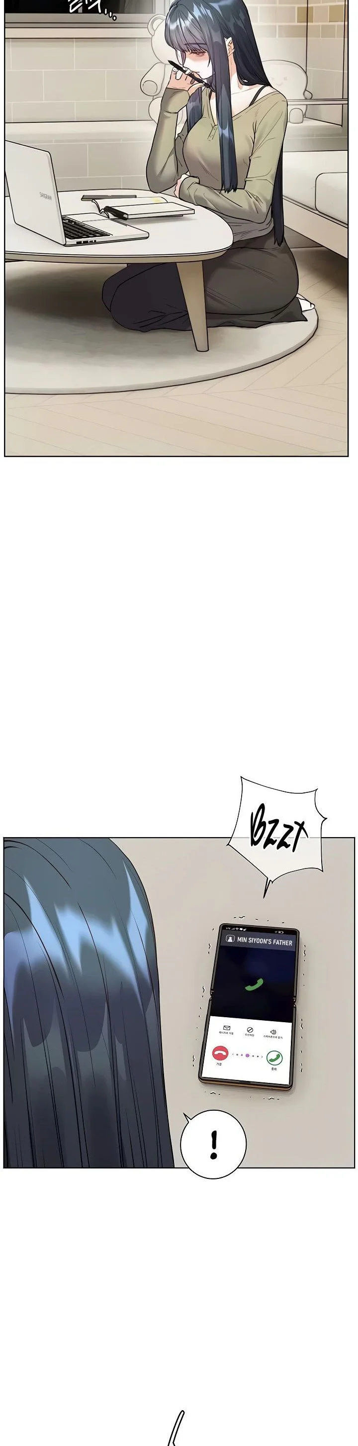 Teachers Efforts Chapter 80 page 3