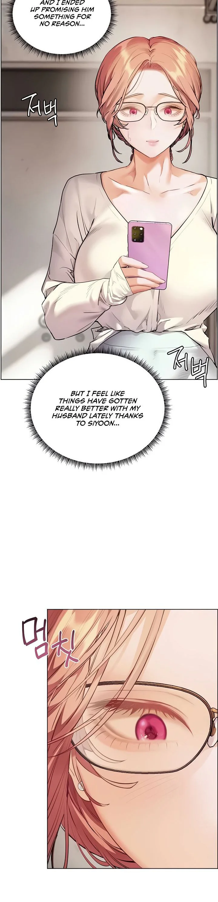 Teachers Efforts Chapter 81 page 3