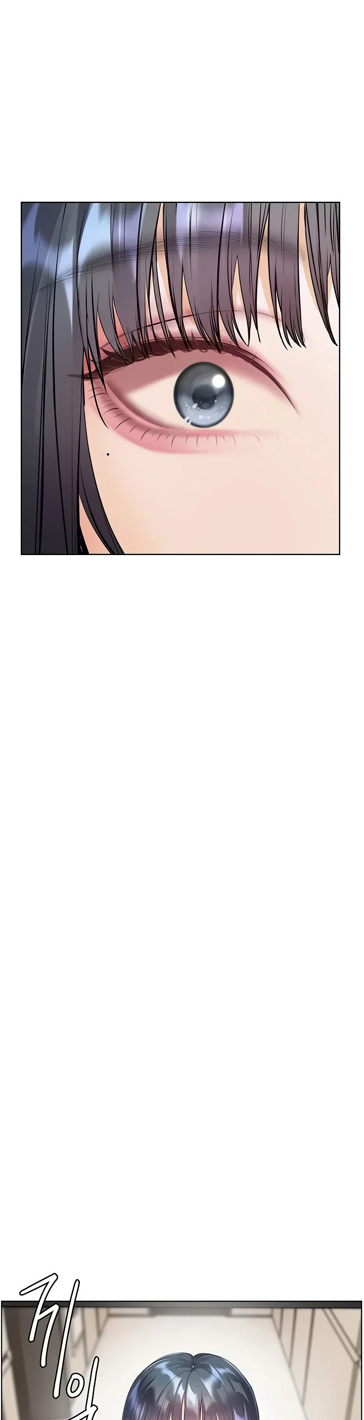 Teachers Efforts Chapter 81 page 7