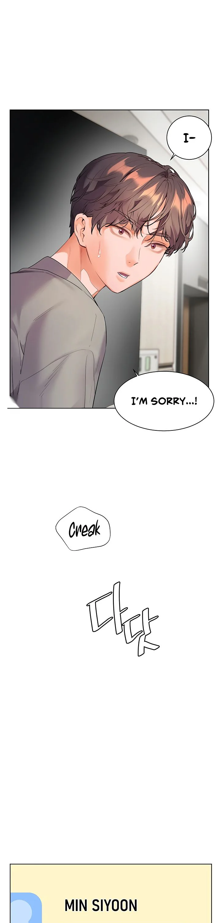Teachers Efforts Chapter 82 page 44