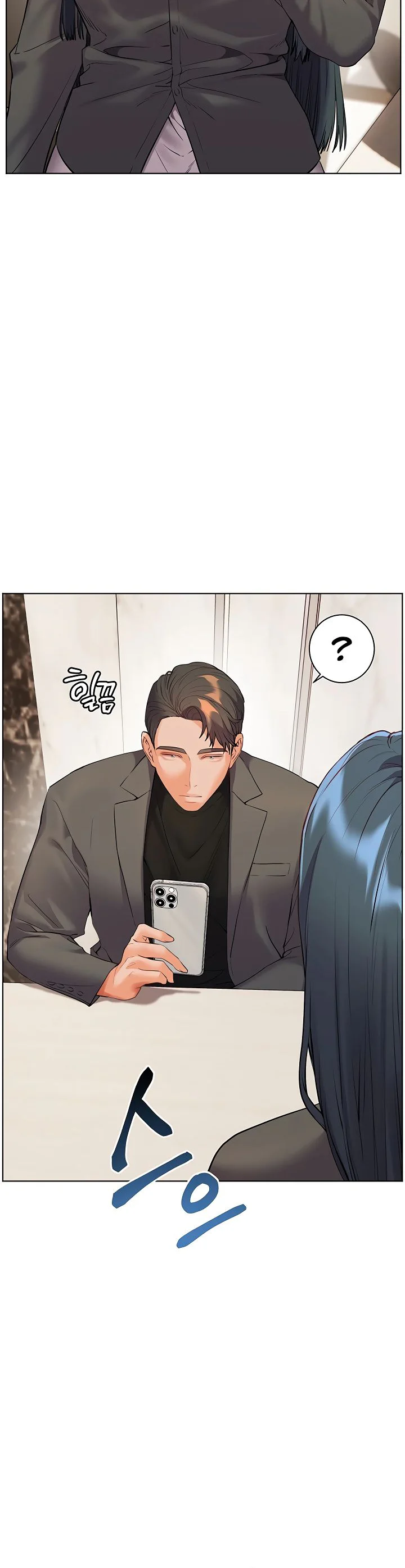 Teachers Efforts Chapter 82 page 11