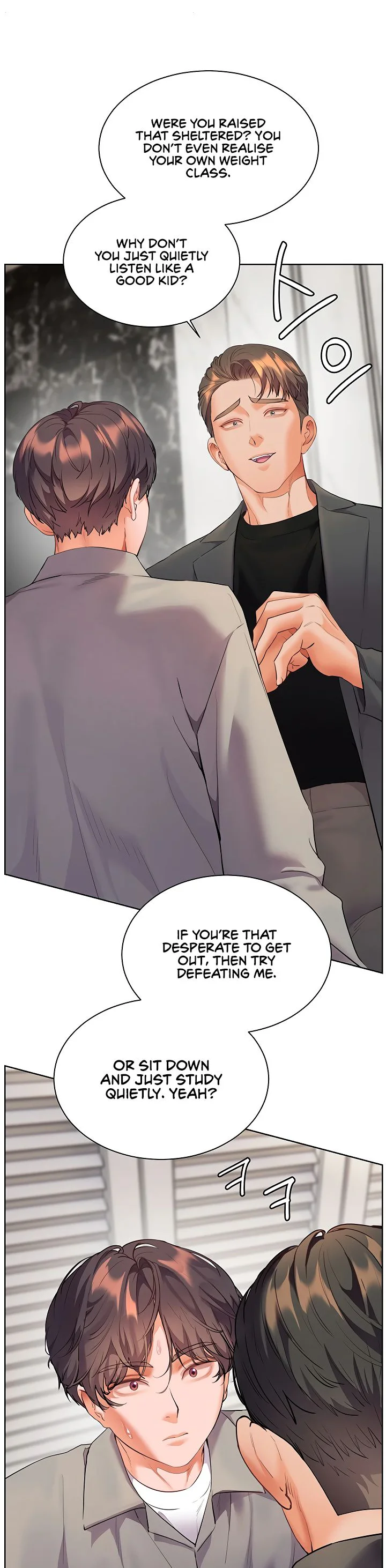 Teachers Efforts Chapter 82 page 39