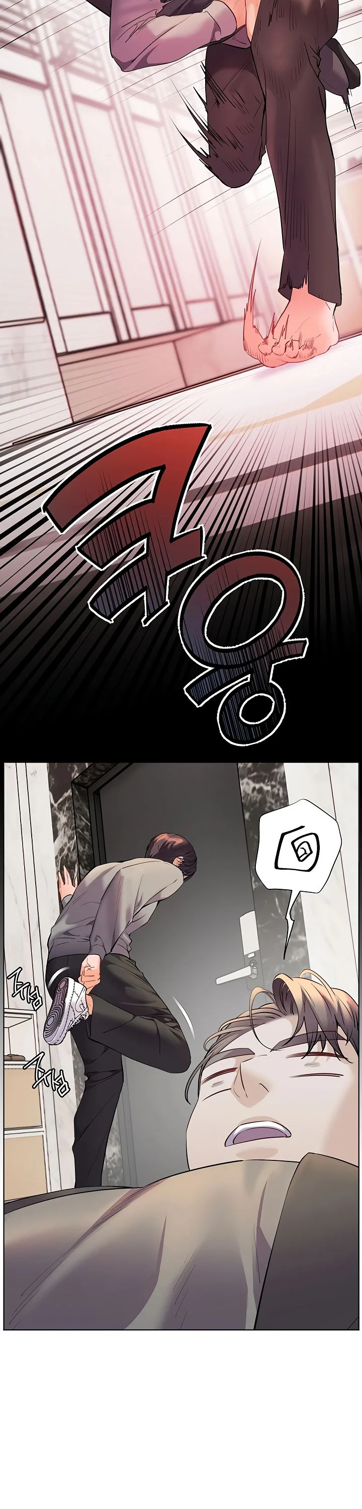 Teachers Efforts Chapter 82 page 43