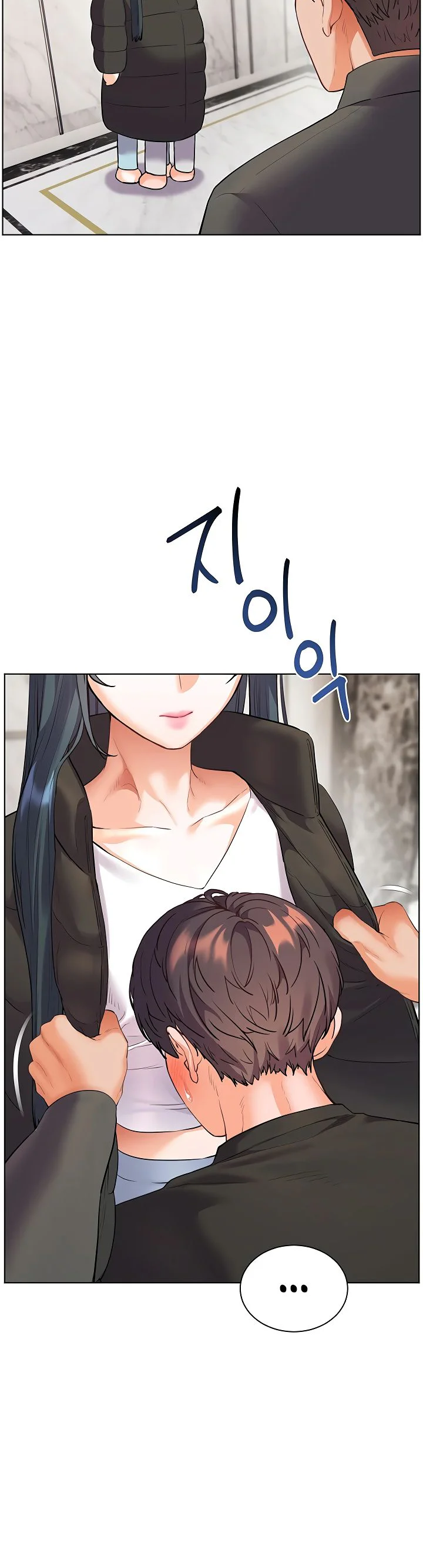 Teachers Efforts Chapter 82 page 21