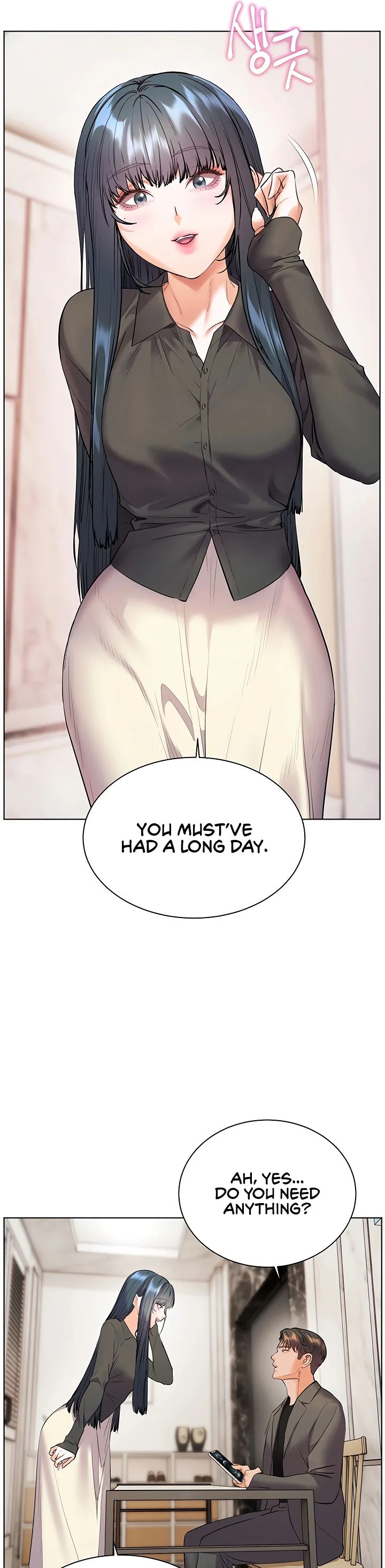 Teachers Efforts Chapter 82 page 12