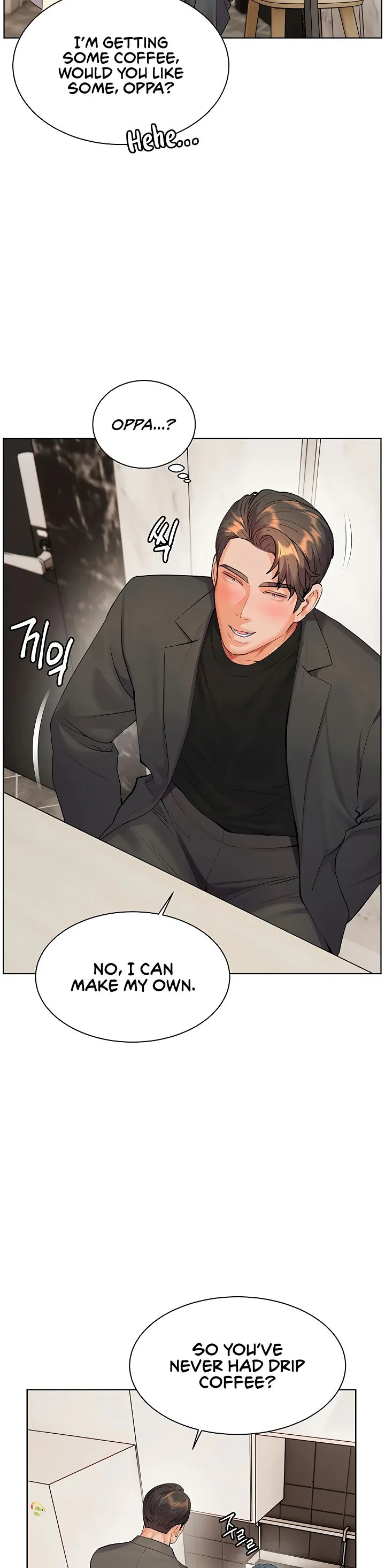 Teachers Efforts Chapter 82 page 13