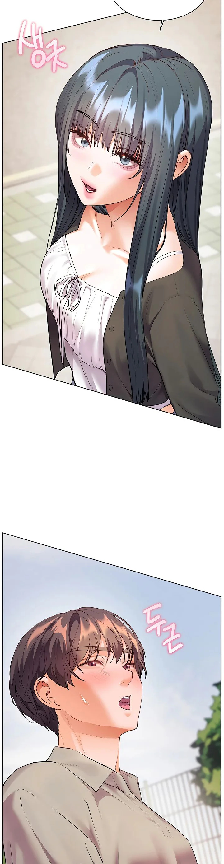 Teachers Efforts Chapter 83 page 19