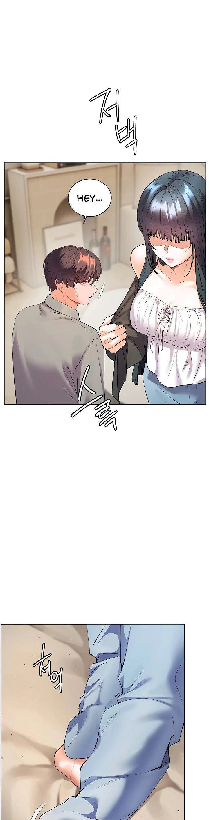 Teachers Efforts Chapter 84 page 40