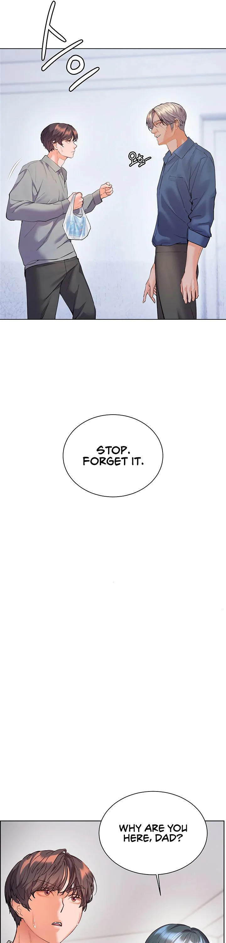 Teachers Efforts Chapter 84 page 27