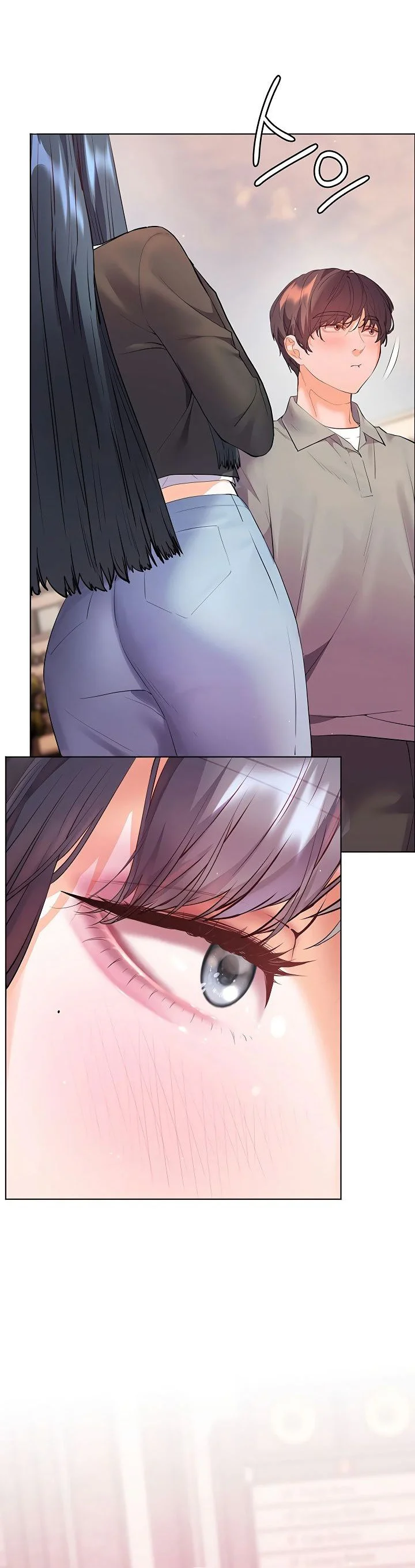 Teachers Efforts Chapter 84 page 6