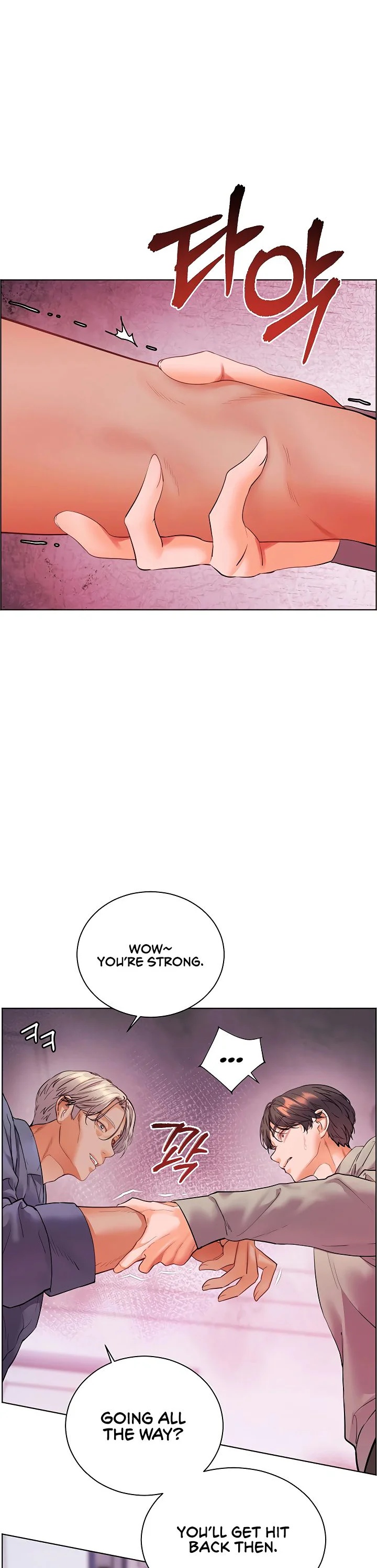 Teachers Efforts Chapter 84 page 24