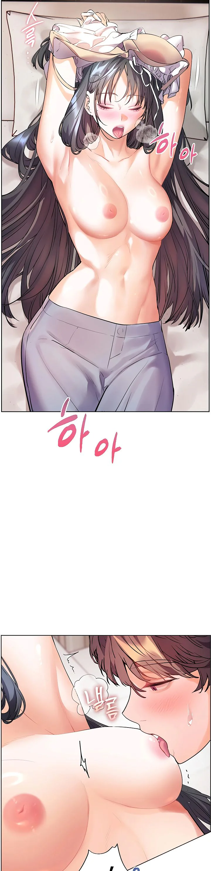 Teachers Efforts Chapter 85 page 47