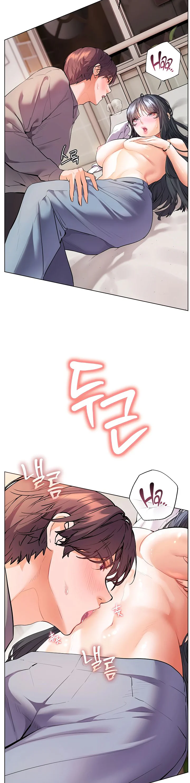 Teachers Efforts Chapter 85 page 50
