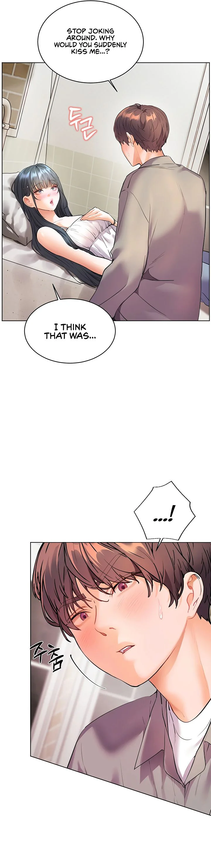 Teachers Efforts Chapter 85 page 22