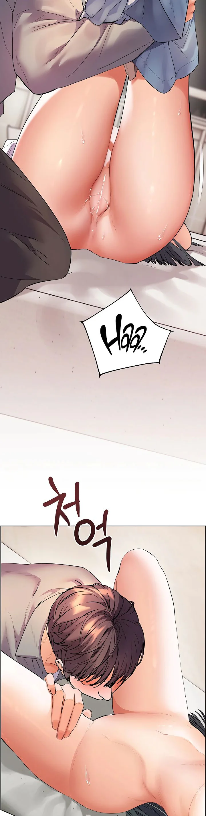 Teachers Efforts Chapter 85 page 54
