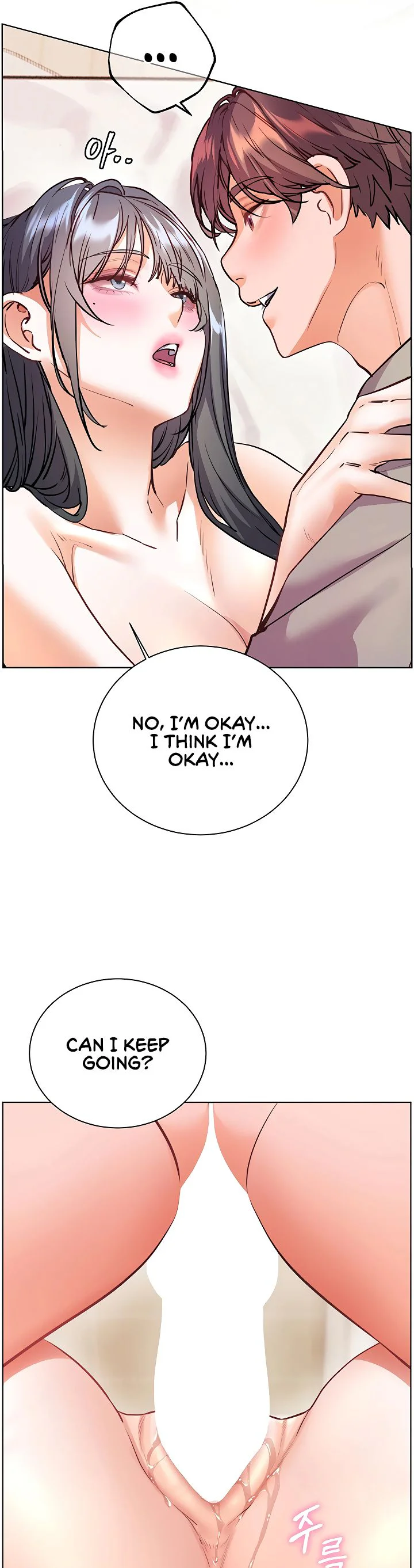 Teachers Efforts Chapter 86 page 47