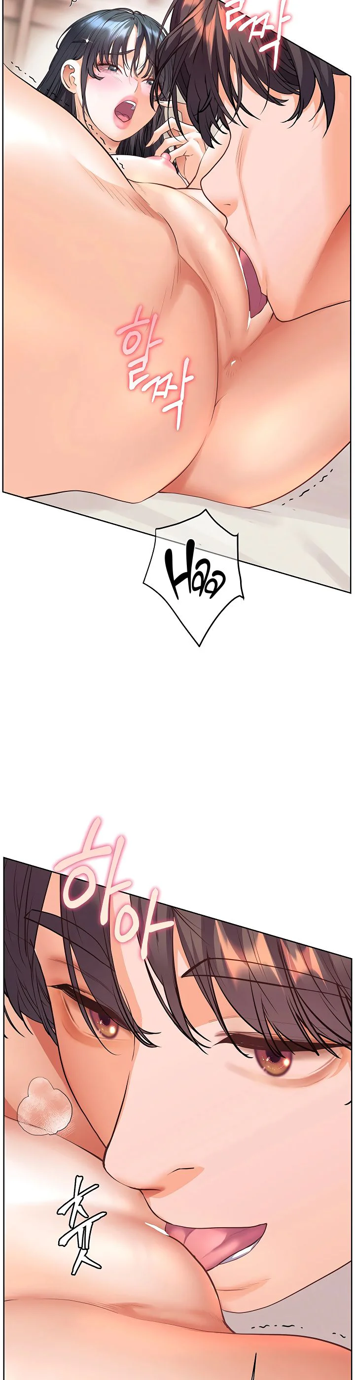 Teachers Efforts Chapter 86 page 20