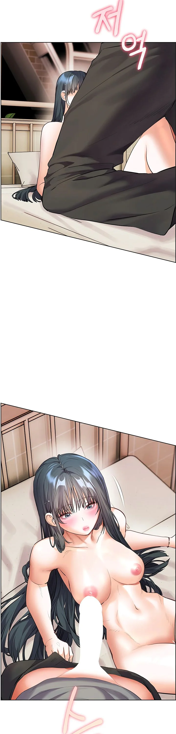 Teachers Efforts Chapter 86 page 32