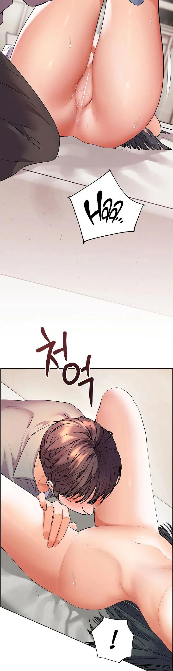 Teachers Efforts Chapter 86 page 15