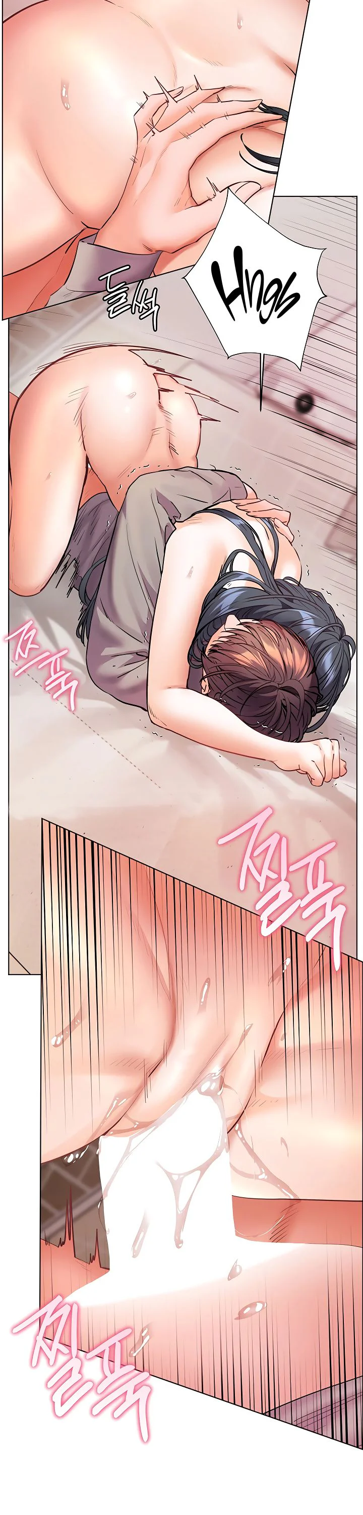 Teachers Efforts Chapter 87 page 31