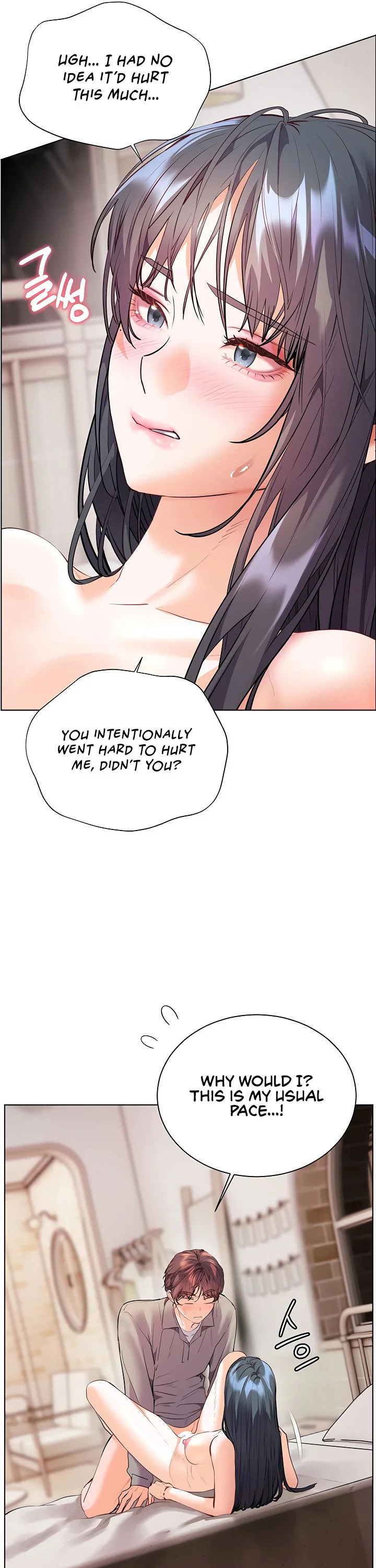 Teachers Efforts Chapter 87 page 12